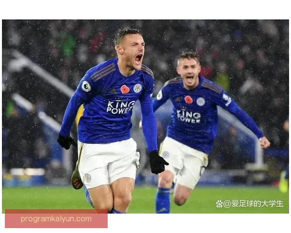 莱斯特城战术解析 莱斯特城战术解析