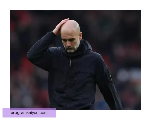 瓜迪奥拉赛后点评球队表现出色，战术执行力备受关注