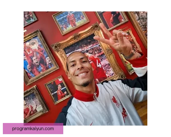 范戴克与科纳特联手防线，利物浦状态回暖迎战强敌