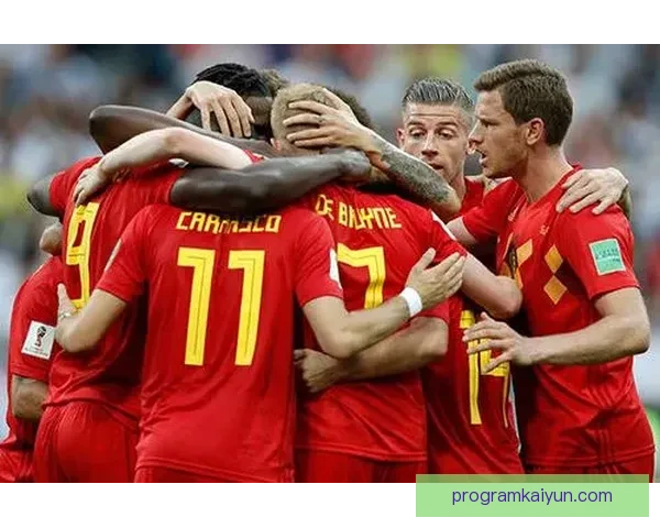 比利时红魔昵称背后的历史与球队荣耀值得关注