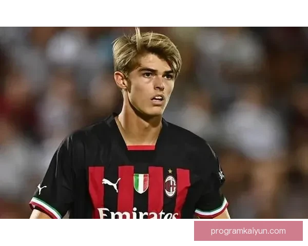 德凯特拉雷在米兰首秀中表现稳定，备受期待的未来值得关注。