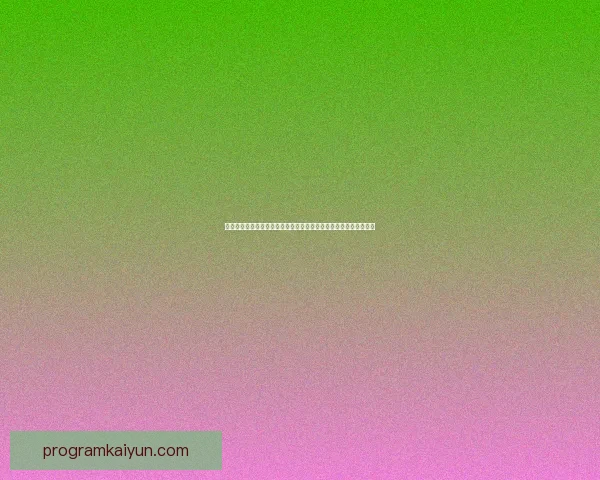 菲戈在足球史上的影响力与贡献持续备受关注，成为传承经典的典范