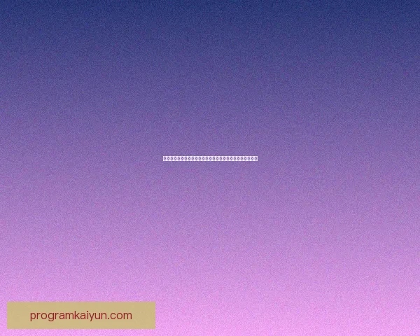 帕尔马边路进攻表现稳健，助力球队在联赛中持续提升竞争力